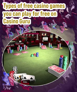Free poker practice no download