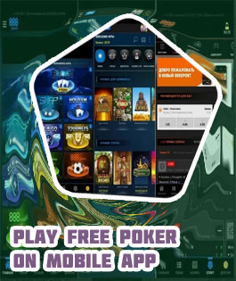Nlop poker app android