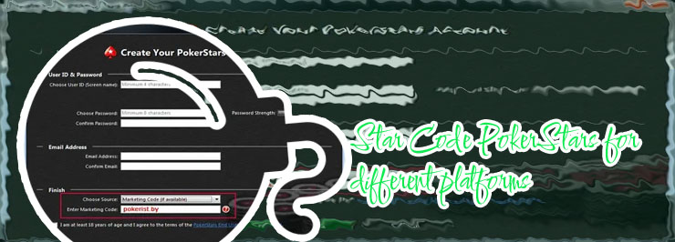 Pokerstars enter star code