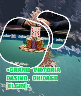 Victoria casino poker tournaments